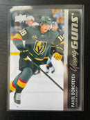 2021 UPPER DECK SERIES TWO - YOUNG GUNS - P. DOROFEYEV -