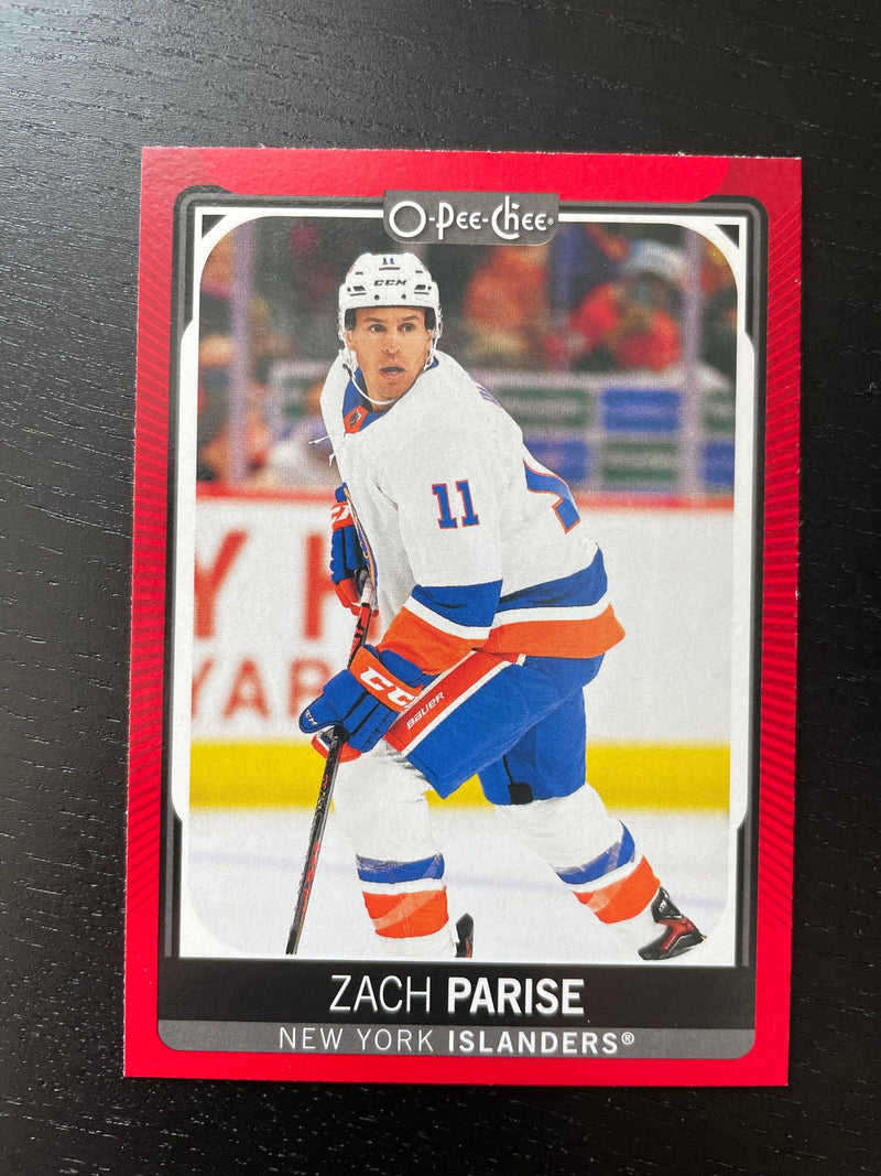 2021 UPPER DECK SERIES TWO - COLOUR INSERT - O-PEE-CHEE UPDATE - SELECT YOUR PLAYER