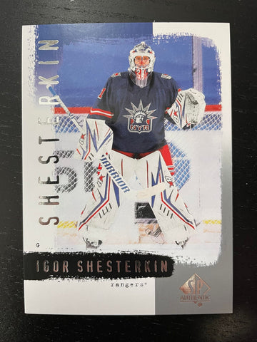 2020 UPPER DECK SP AUTHENTIC - RETRO BASE - SINGLES - #R1-R100