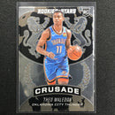 2020 PANINI CHRONICLES - CRUSADE - SINGLES -