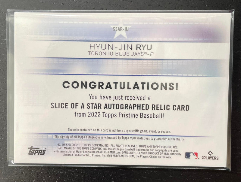 2022 TOPPS PRISTINE - REFRACTOR - SLICE OF A STAR - H. RYU -