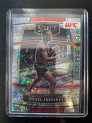 2022 PANINI SELECT - SILVER DISCO PRIZM - SINGLES - SELECT YOUR PLAYER