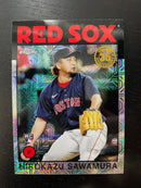 2021 TOPPS CHROME - 35TH ANNIVERSARY - SILVER PACK - SELECT YOUR PLAYER
