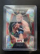 2022 PANINI SELECT - SILVER DISCO PRIZM - SINGLES - SELECT YOUR PLAYER