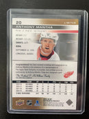 2019 UPPER DECK SP AUTHENTIC - LIMITED - A. MATHA -