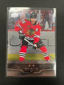 2021 UPPER DECK EXTENDED SERIES - BLACK DIAMOND - SINGLES - BD1-BD46 - YOU PICK FROM LIST