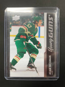 2021 UPPER DECK EXTENDED SERIES - YOUNG GUNS - A. BECKMAN -