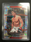 2022 PANINI SELECT - SILVER DISCO PRIZM - SINGLES - SELECT YOUR PLAYER