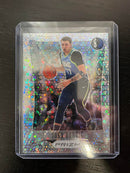 2020 PANINI PRIZM - THROWBACK - SILVER DISCO PRIZM - L. DONCIC -