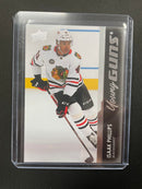 2021 UPPER DECK EXTENDED SERIES - YOUNG GUNS - I. PHILLIPS -