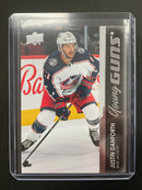 2021 UPPER DECK EXTENDED SERIES - YOUNG GUNS - J. DANFORTH -