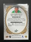 2020 UPPER DECK STATURES - RED - J. ROBERTSON - #150 - #'D/25 - RC