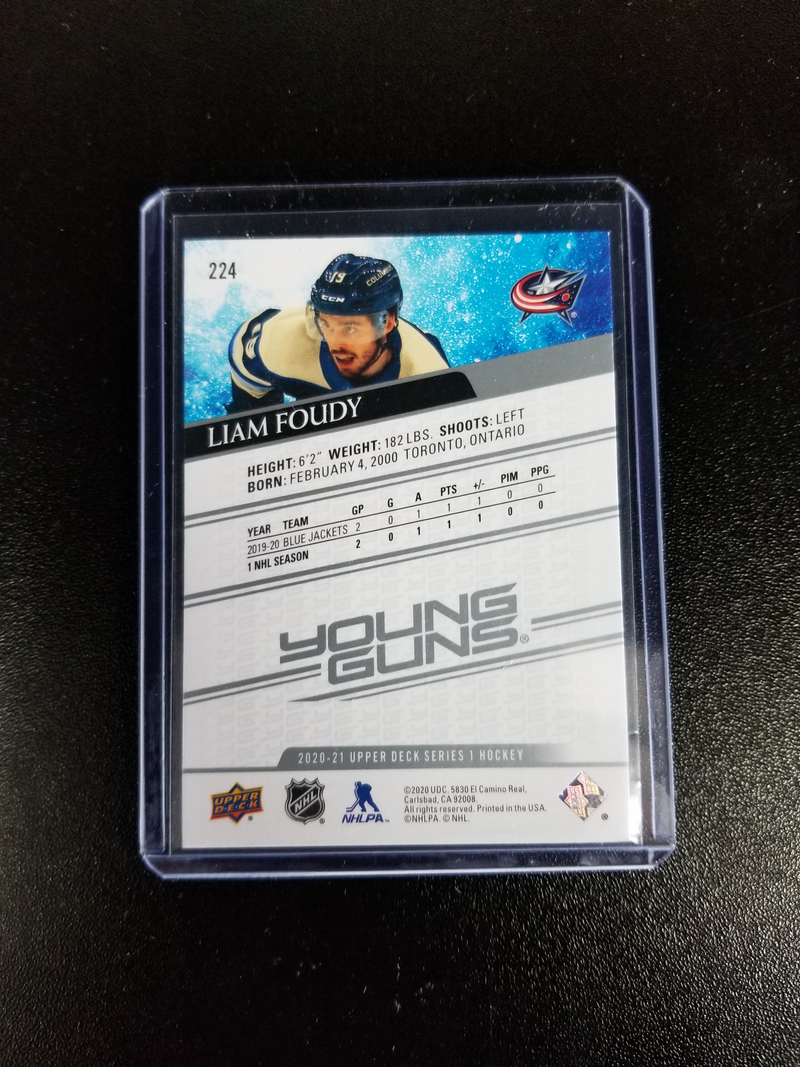 2020 UPPER DECK SERIES ONE - YOUNG GUNS -