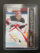 2021 UPPER DECK EXTENDED SERIES - YOUNG GUNS - A. SCHMID -