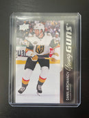 2021 UPPER DECK EXTENDED SERIES - YOUNG GUNS - D. MIROMANOV -