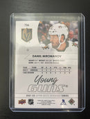 2021 UPPER DECK EXTENDED SERIES - YOUNG GUNS - D. MIROMANOV -