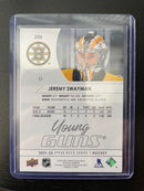 2021 UPPER DECK SERIES ONE - YOUNG GUNS - J. SWAYMAN -