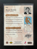 1995 UPPER DECK - SCOUTING REPORT - W. GRETZKY -