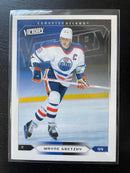 2005 UPPER DECK VICTORY - W. GRETZKY -