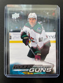 2022 UPPER DECK SERIES ONE - YOUNG GUNS - V. KOLYACHONOK -