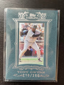 2007 TOPPS STERLING - T. GWYNN - SELECT YOUR CARD