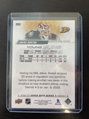 2022 UPPER DECK SERIES ONE - YOUNG GUNS - L. DOSTAL -