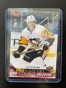 2022 UPPER DECK SERIES ONE - UD CANVAS - YOUNG GUNS - V. PUUSTINEN -