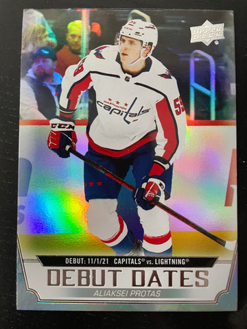 2022 UPPER DECK SERIES ONE - DEBUT DATES - SINGLES - #DD1-DD25 - YOU PICK FROM LIST