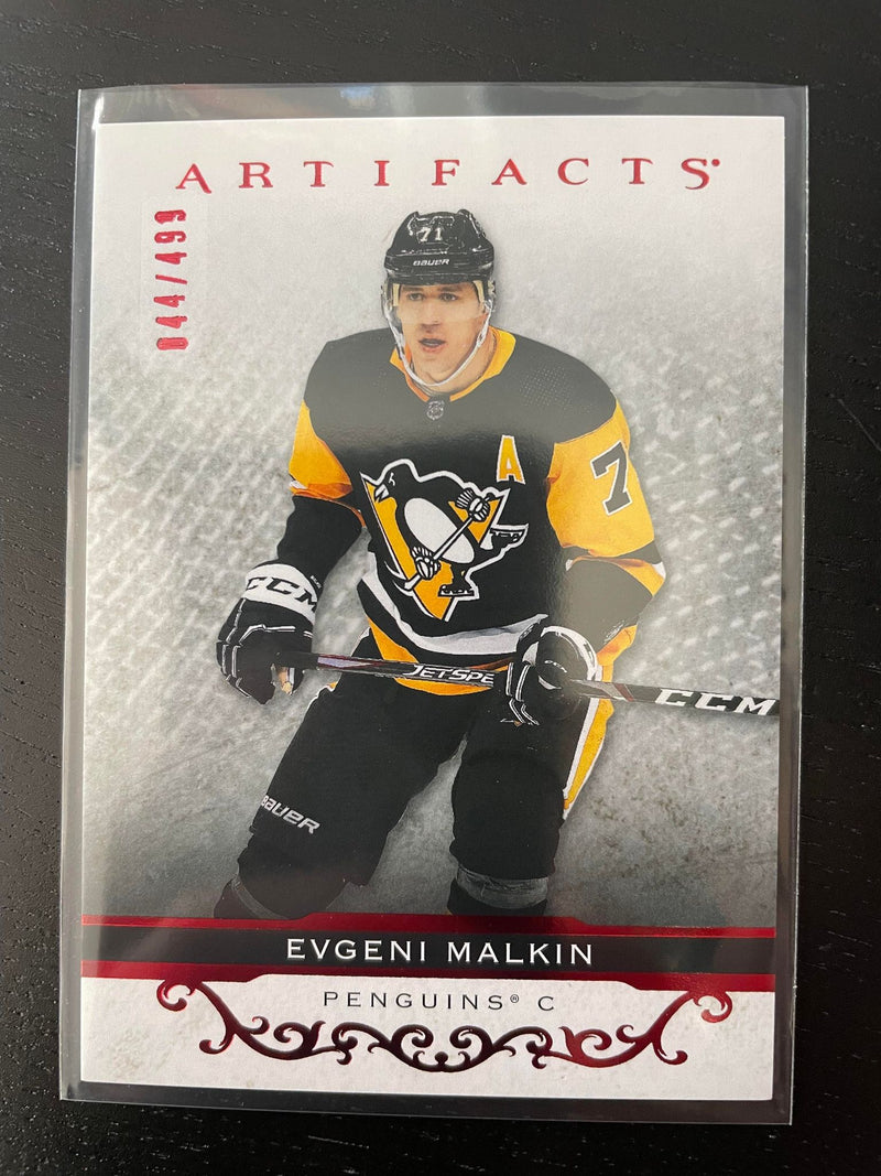 2021 UPPER DECK ARTIFACTS - COLOUR SHORT PRINTS - SELECT YOUR PLAYER