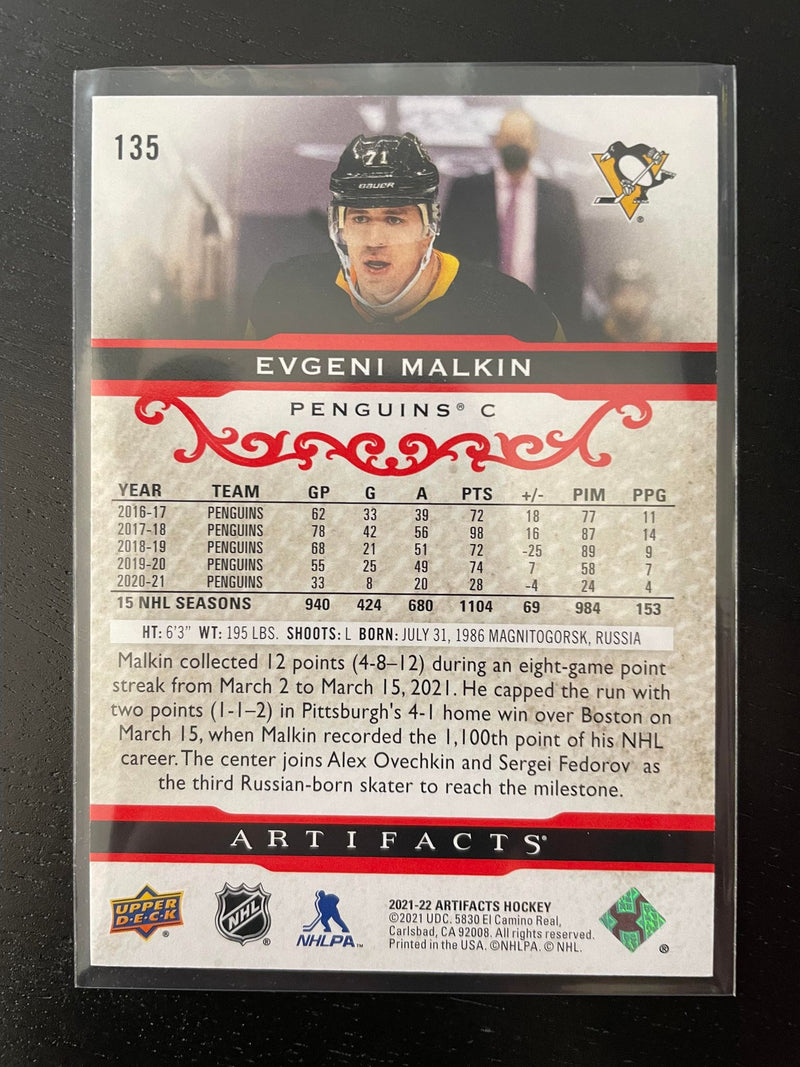2021 UPPER DECK ARTIFACTS - COLOUR SHORT PRINTS - SELECT YOUR PLAYER