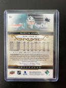 2021 UPPER DECK ARTIFACTS - M. JONES - #53 - #'D/249 - DUAL RELIC