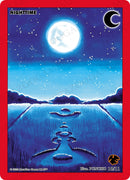 Nighttime [Cryptid Nation: UFO First Edition Tribal Theme Decks]
