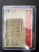 2021 TOPPS CHROME PLATINUM ANNIVERSARY SERIES - GREEN & YELLOW REFRACTOR - C. BIGGIO - #273 - #'D/99