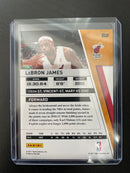 2011 PANINI - SEASON UPDATE - L. JAMES -