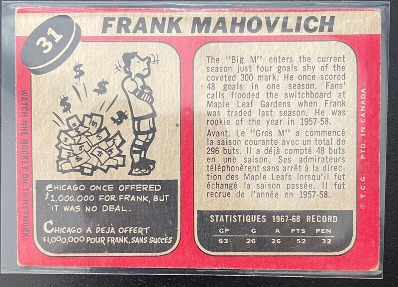 1968 O-PEE-CHEE - F. MAHOVLICH -