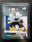 2022 UPPER DECK SERIES ONE - YOUNG GUNS - A. RASKA -
