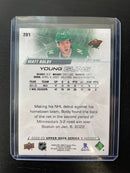 2022 UPPER DECK SERIES ONE - YOUNG GUNS - M. BOLDY -