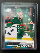 2022 UPPER DECK SERIES ONE - YOUNG GUNS - M. BOLDY -