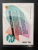 1991 SKYBOX - GREAT MOMENTS FROM THE NBA FINALS - BULS STARTING FIVE -