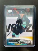 2022 UPPER DECK SERIES ONE - YOUNG GUNS - M. BENIERS -