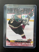2022 UPPER DECK SERIES ONE - UD CANVAS - YOUNG GUNS - N. SMITH -