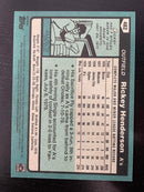 2022 TOPPS UPDATE SERIES - REPRINT JUMBO BOX TOPPER - R. HENDERSON -