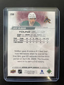 2022 UPPER DECK SERIES ONE - YOUNG GUNS - J. McBAIN -