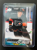 2022 UPPER DECK SERIES ONE - YOUNG GUNS - I. RATCLIFFE -
