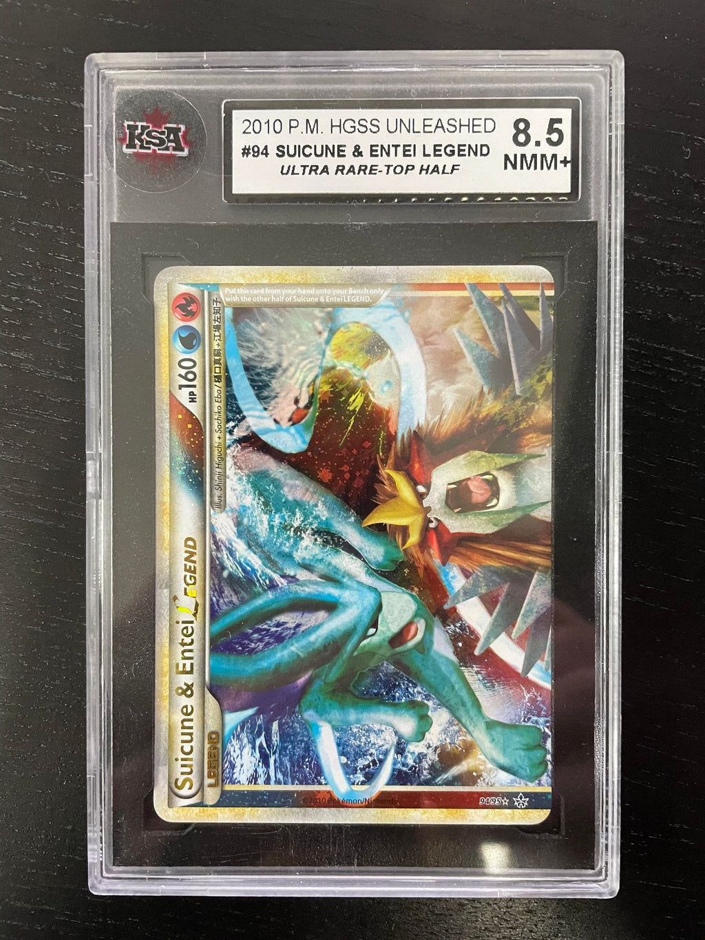 Pokémon Card Database - Dragon Majesty - #78 Ultra Necrozma GX