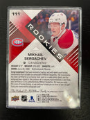 2016 UPPER DECK SP GAME USED - RED - AUTHENTIC ROOKIES - M. SERGACHEV - #111 - #'D/25 - RELIC - AUTOGRAPH - RC
