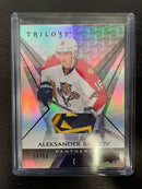 2016 UPPER DECK TRILOGY - A. BARKOV - #28 - #'D/66 - RELIC