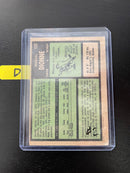 1971 - O-PEE-CHEE - M. DIONNE -