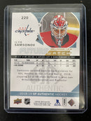 2018 UPPER DECK SP AUTHENTIC - FUTURE WATCH -