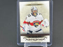 2021 UPPER DECK ARTIFACTS - ROOKIE - S. KNIGHT -